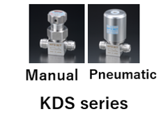 SCV submersible valves® KD-S Series